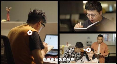 国产逼,创新驱动下的中国制造新篇章